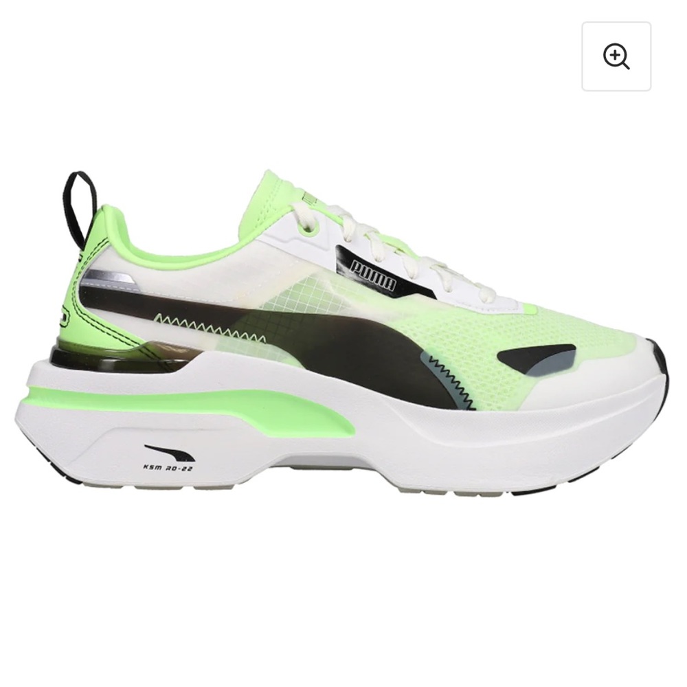 Puma Kosmo Rider sneakers